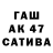 ТГК вейп Muhtar Bimusaev