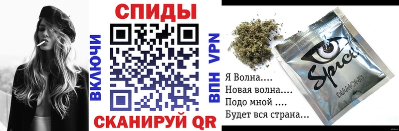 БУТИРАТ BDO 33%  hydra ССЫЛКА  Дзержинск  наркота 