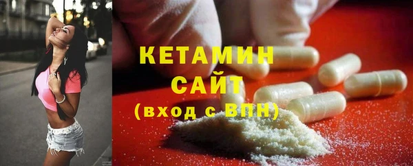 дживик Горнозаводск