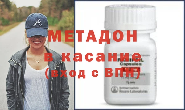 дживик Горнозаводск