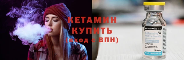 PSILOCYBIN Горняк