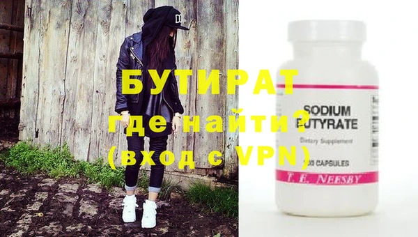 PSILOCYBIN Горняк