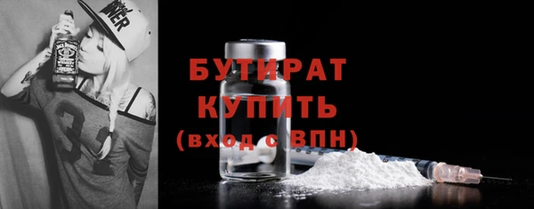 PSILOCYBIN Горняк