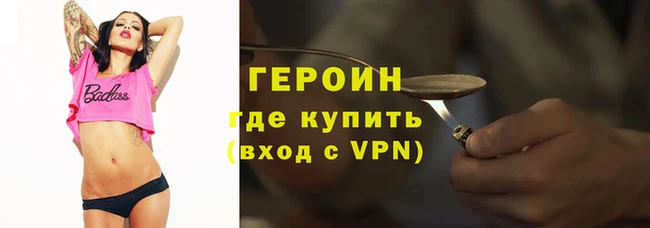 PSILOCYBIN Горняк