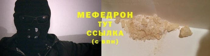 PSILOCYBIN Горняк