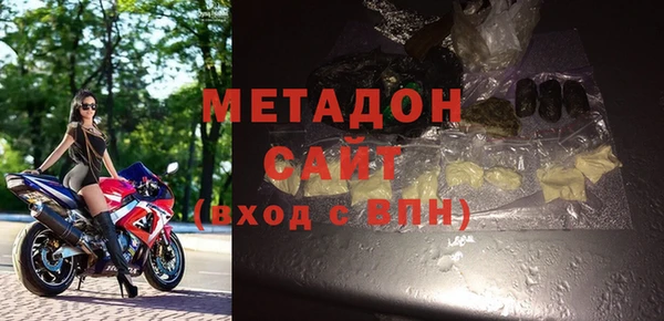 дживик Горнозаводск