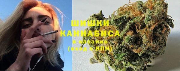 МДМА Горно-Алтайск