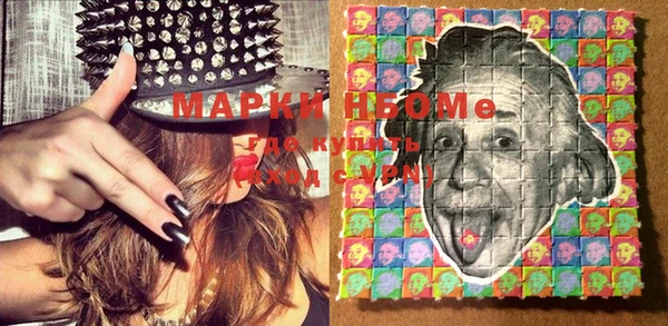 дживик Горнозаводск