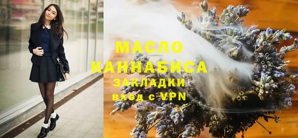 дживик Горнозаводск