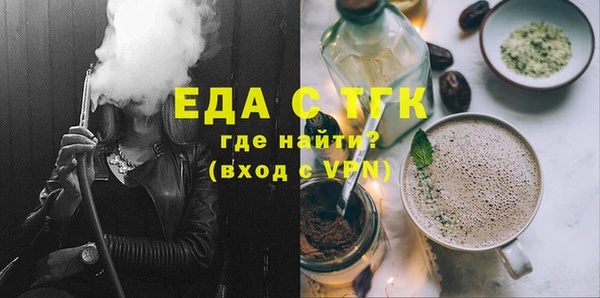 дживик Горнозаводск