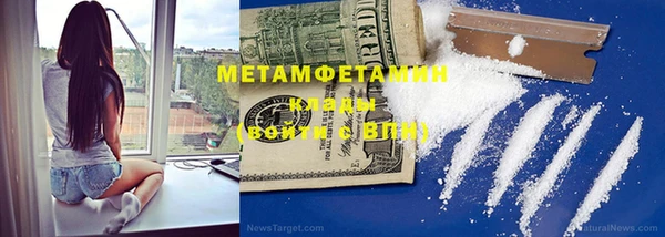 PSILOCYBIN Горняк