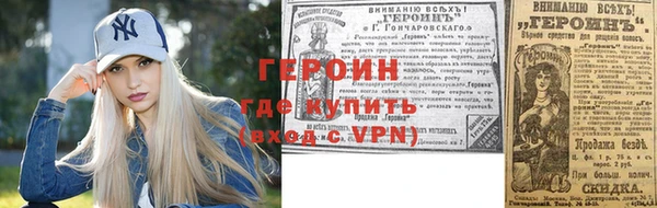 дживик Горнозаводск