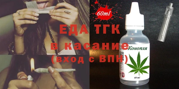 дживик Горнозаводск