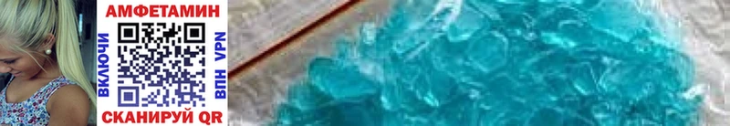 MEGA ONION  Дзержинск  Первитин Methamphetamine 