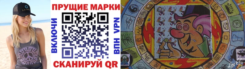 наркошоп  Дзержинск  Марки NBOMe 1,5мг 