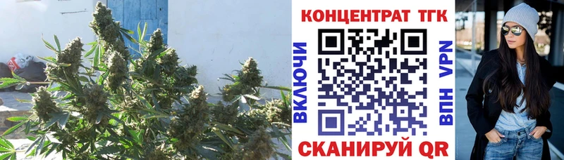 Дистиллят ТГК вейп с тгк KRAKEN сайт Дзержинск даркнет сайт